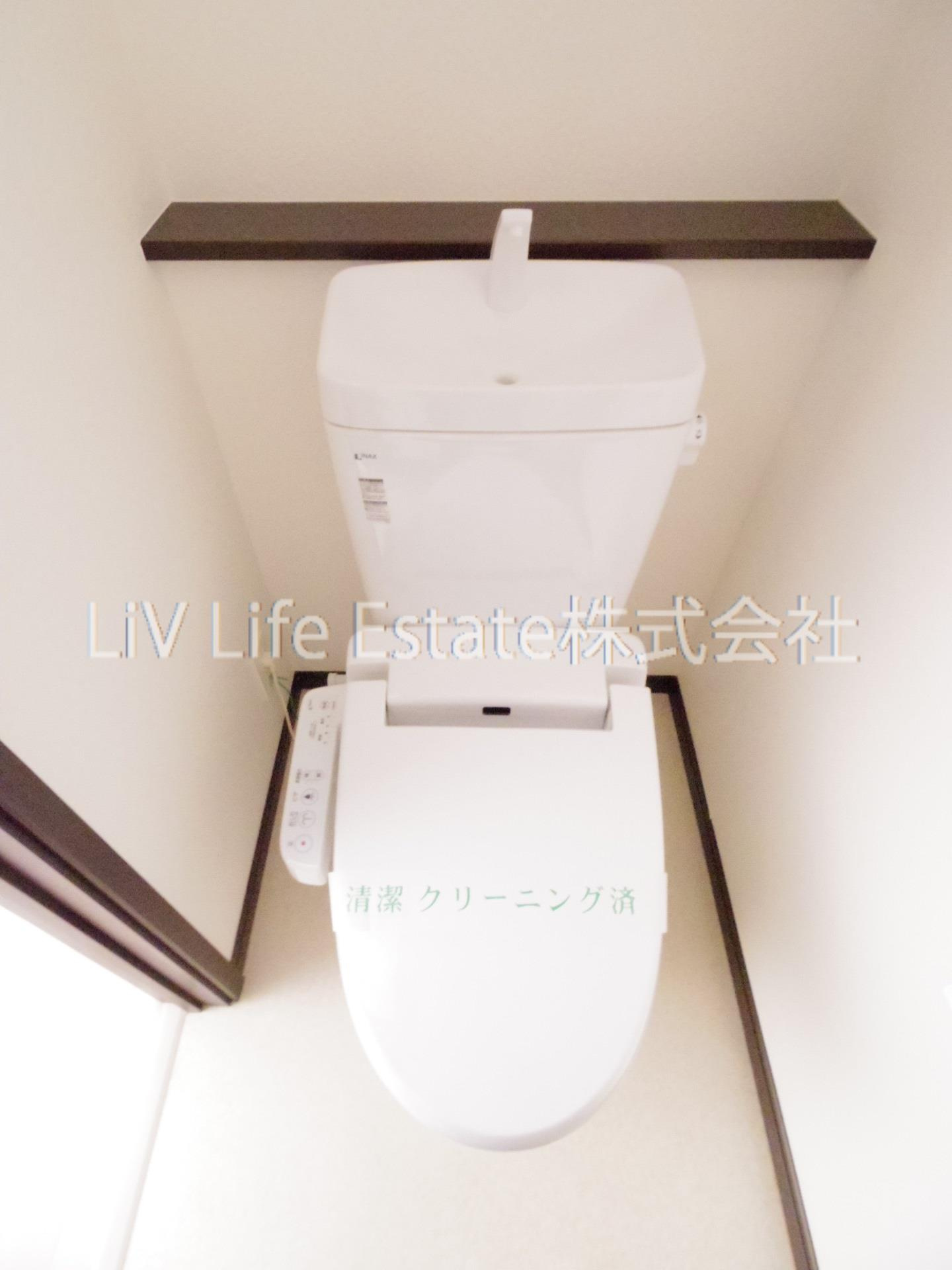 小平市津田町３丁目のアパートのトイレ