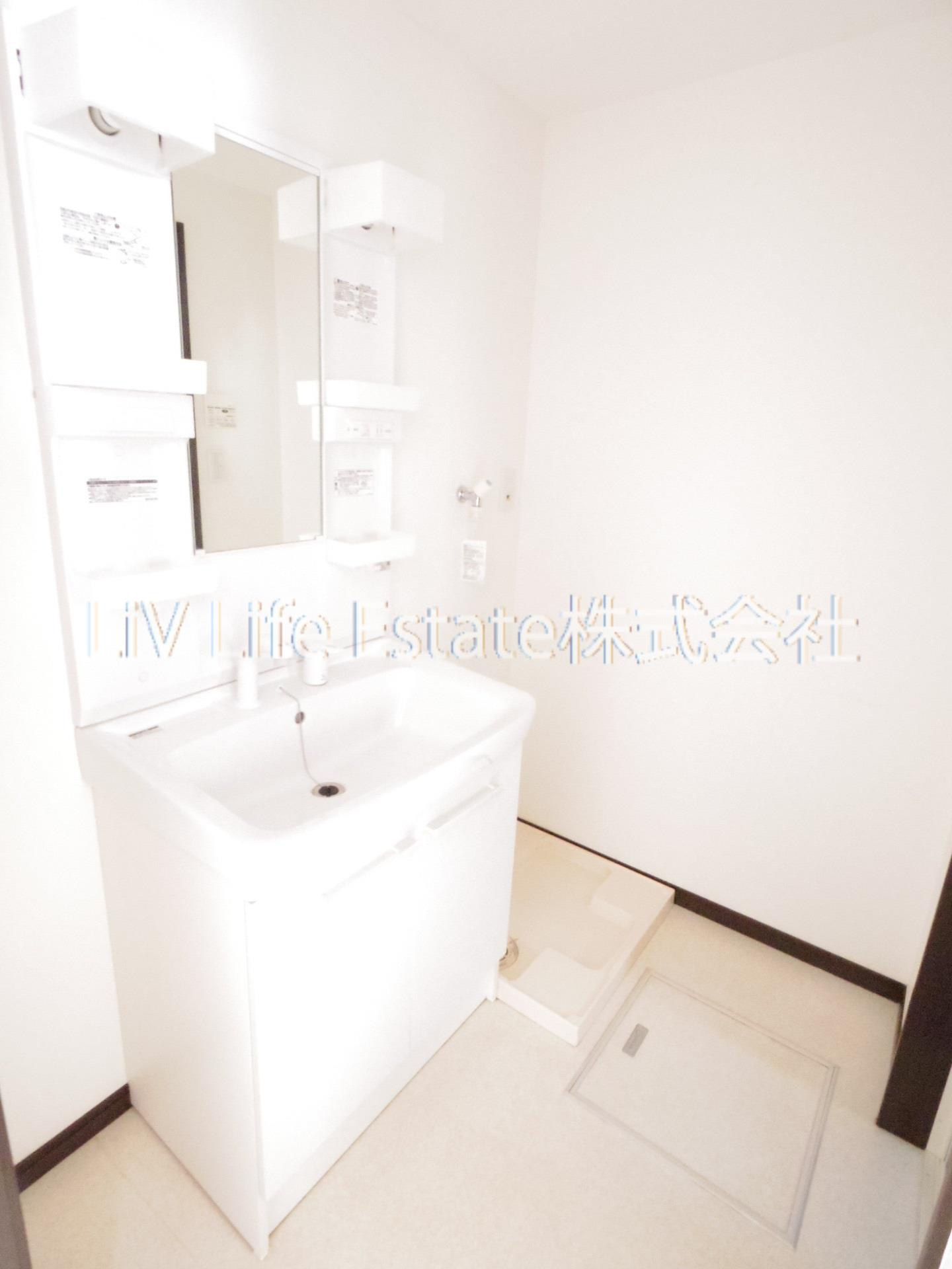 小平市津田町３丁目のアパートの洗面所