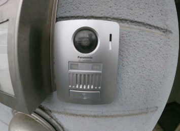 【セキュリティ】