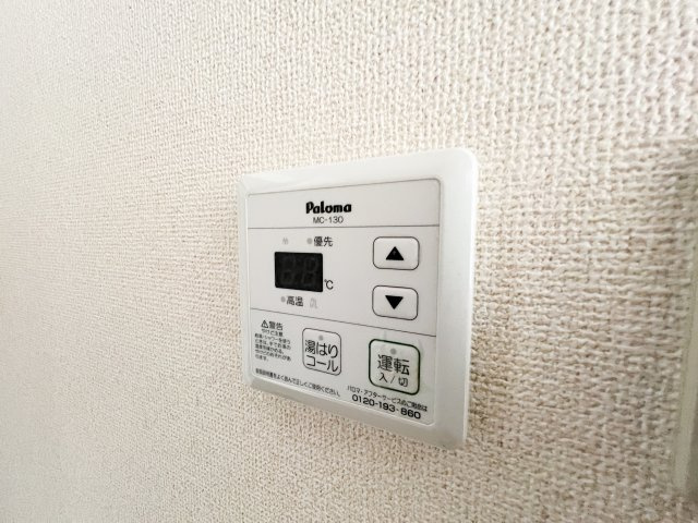 フィットハイム日の出の設備