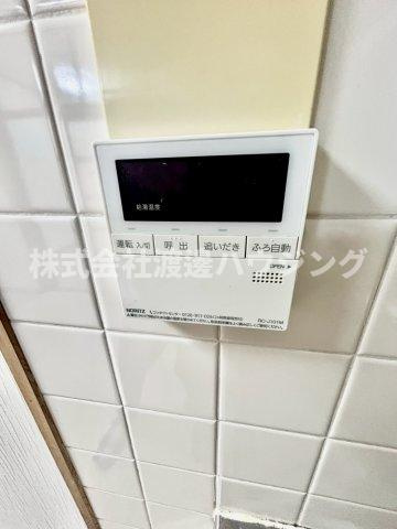 東大阪市西石切町2丁目一戸建の設備|追炊き機能付き