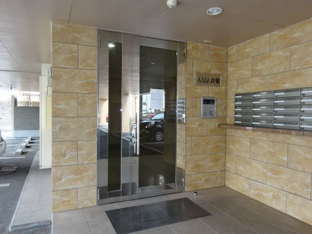 AXIA倉敷のセキュリティ|オートロック