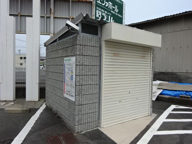 AXIA倉敷のその他共用部分|敷地内ゴミST