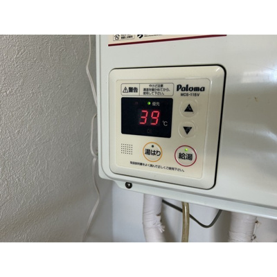 【設備】 | ハイツ谷野