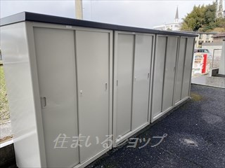 広島市安佐北区口田南６丁目のアパートの設備