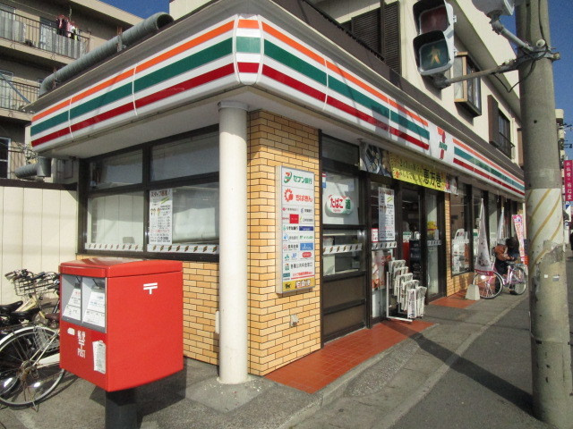 メゾンダイヤーズⅠのその他|セブンイレブン市川本塩店