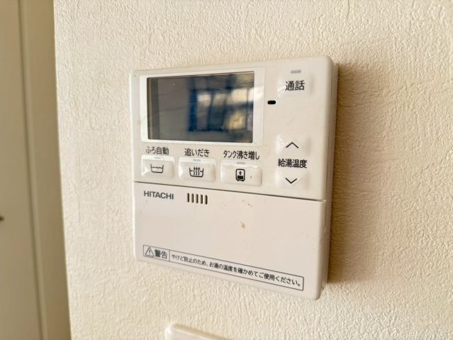 川越市木野目1期　新築一戸建て　1号棟の設備|給湯設備