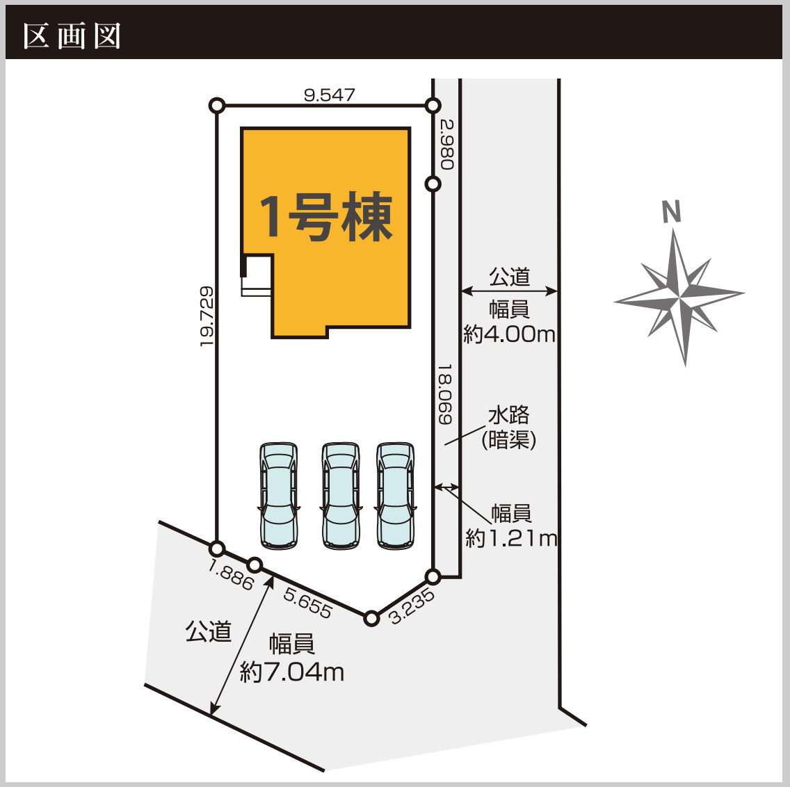 川越市木野目1期　新築一戸建て　1号棟の区画図|１号棟