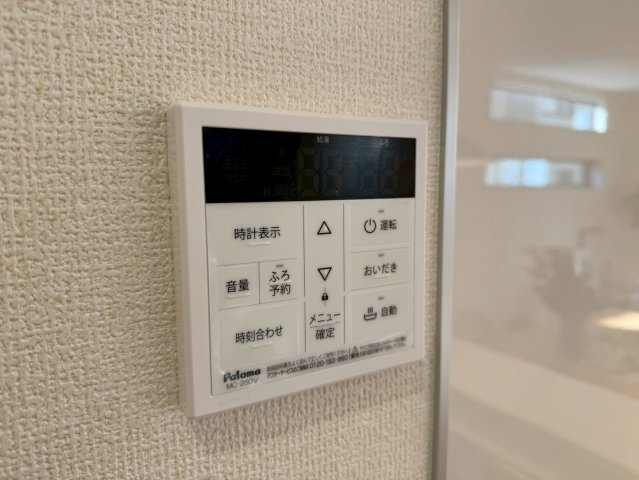 川越木野目　新築一戸建て　２号棟の設備|給湯設備