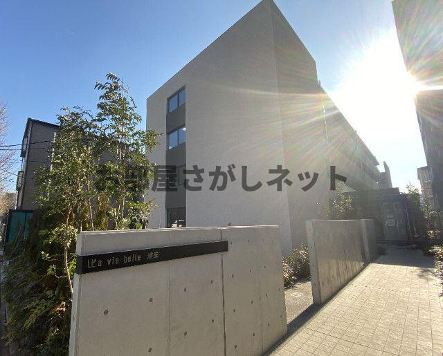 ラヴィベール【おとり物件なし】#学生・社会人にオススメ