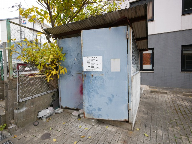 ウイングピア二日市のその他共用部分