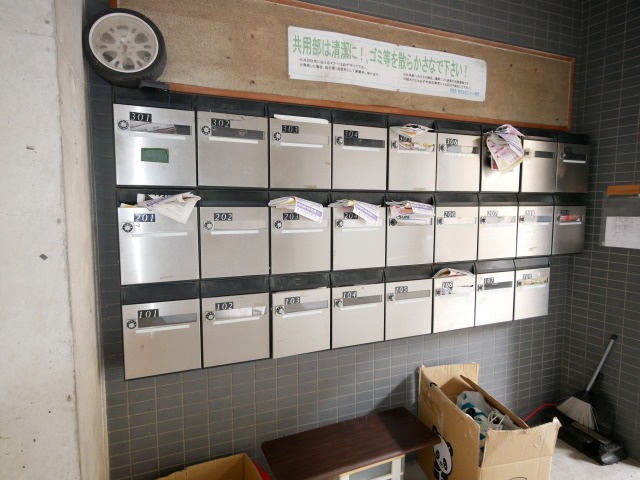 ウイングピア二日市のその他