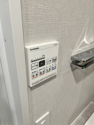 EDIT文京千石Ⅱの設備