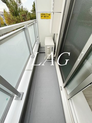 【バルコニー】 | リブリ・高野 | バルコニーです。