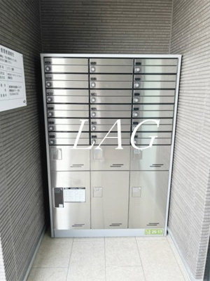 【その他共用部分】 | リブリ・高野 | 宅配ボックスです。