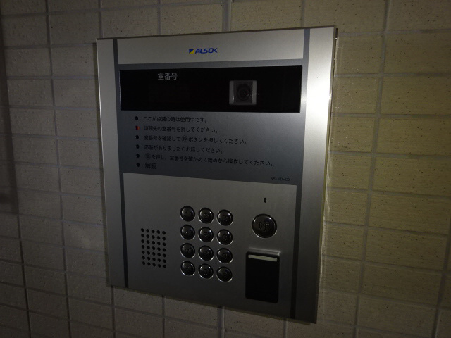 サクシード姫路駅南のセキュリティ