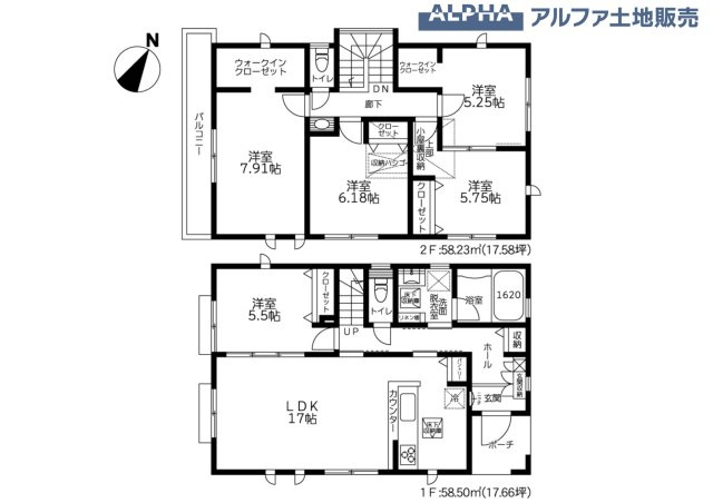 羽村市緑ヶ丘2丁目　全1棟の間取り|【Voice】
◆声◆通学から帰宅しリビングルームでおしりを直付けする子供達。会話がはじまり今日も口にするのは「床暖って暖かくて気持ちいいね」と。何げない事だが私達にとっては幸せのシーン。