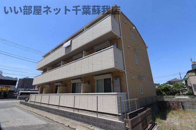 エスペランサ八幡宿