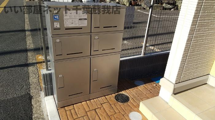 エスペランサ八幡宿のその他共用部分|宅配ボックス