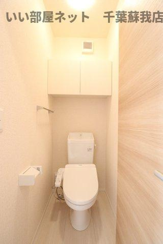 エスペランサ八幡宿のトイレ|清潔感のあるトイレです