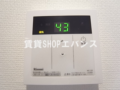 【設備】 | リブリ・yuukiⅡ