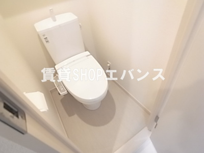 【トイレ】 | リブリ・yuukiⅡ