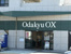 Odakyu　OXまで400m
