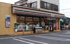 セブンイレブン愛甲南店まで400m