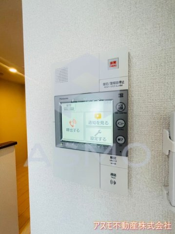 【セキュリティ】 | スワンズシティ大阪エスクレア