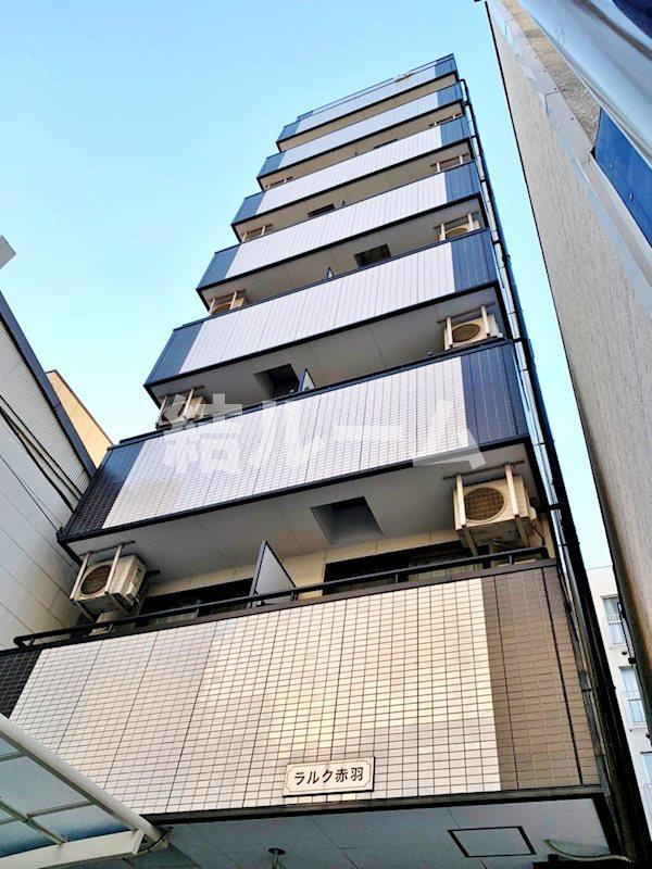 北区赤羽１丁目の賃貸マンション