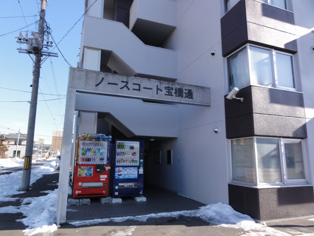 ノースコート宝橋通のエントランス