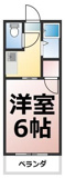 アラカワハイツ清住の画像