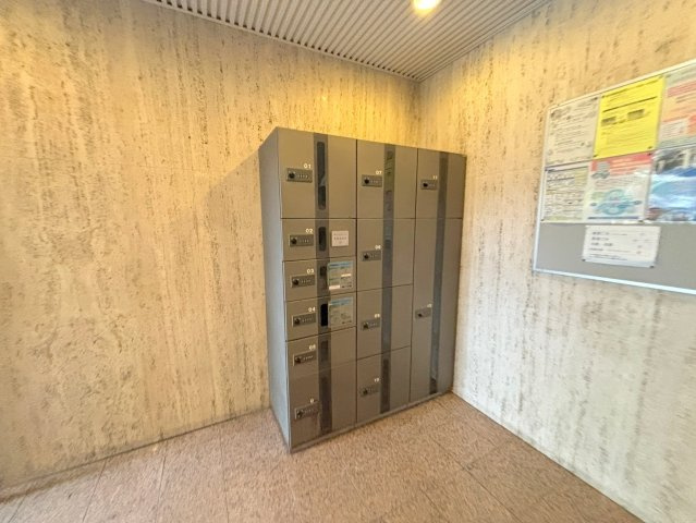 第2高光マンションのその他共用部分