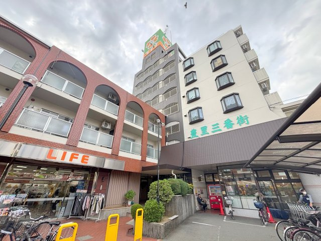 第2高光マンションの外観