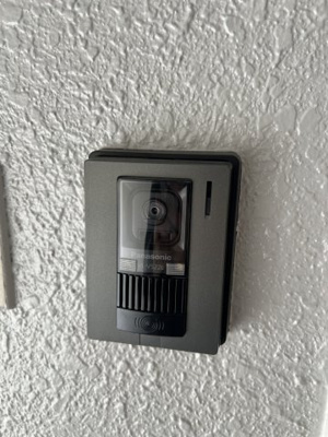 【その他】 | 興映マンション