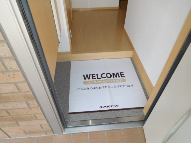 姫路市砥堀のハイツの玄関
