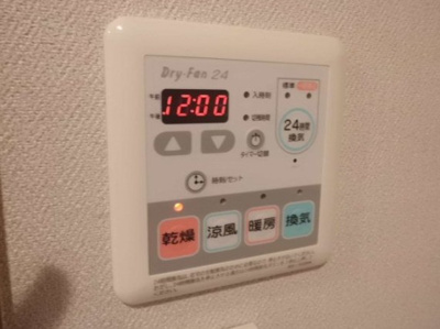 【設備】 | クレアール永福