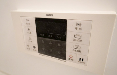 【セキュリティ】 | 中野区中央2丁目計画