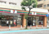 セブンイレブン相模原…まで163m