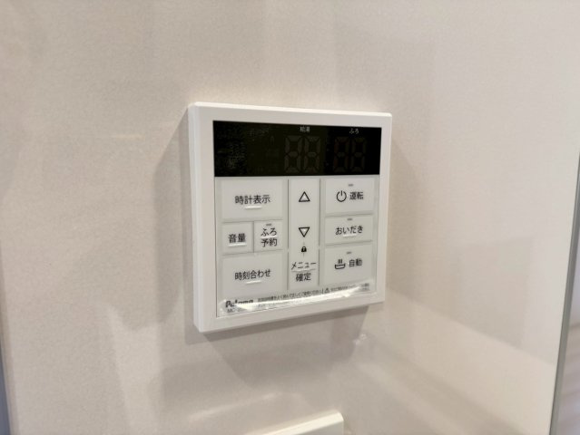 川越市小室　新築一戸建て　1号棟の設備|給湯設備