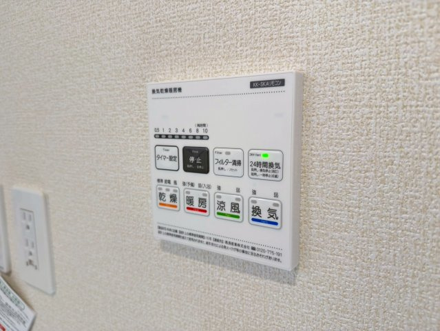 川越市小室　新築一戸建て　1号棟のその他|浴室乾燥機