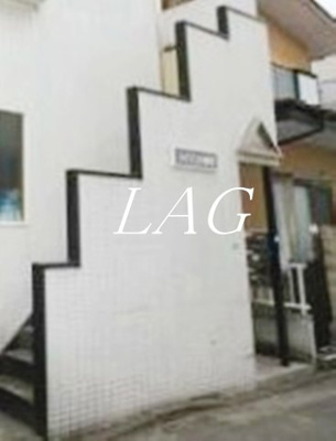 【その他共用部分】 | ライブコア練馬 | 共用階段です。