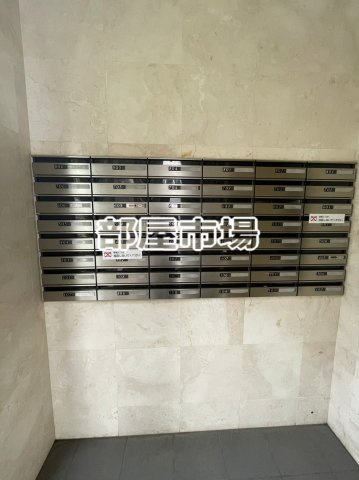 コンフォリア墨田立花のその他共用部分|メールボックス