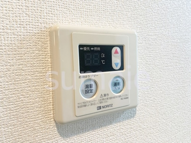 センタービレッジコガの設備|給湯器です！