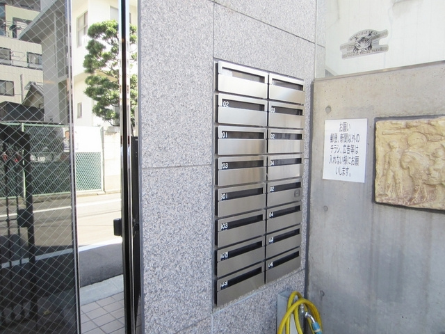 センタービレッジコガのその他共用部分|管理が行き届いていてポストも綺麗ですよ。