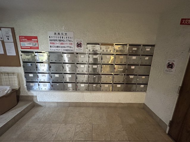 マンションサルナートのその他共用部分