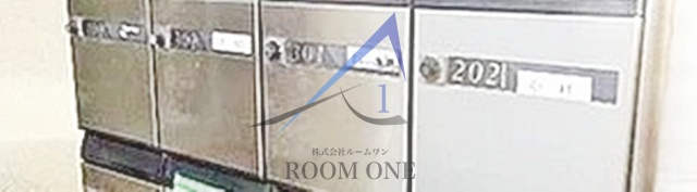 山雅マンションのその他共用部分|集合ポストです。