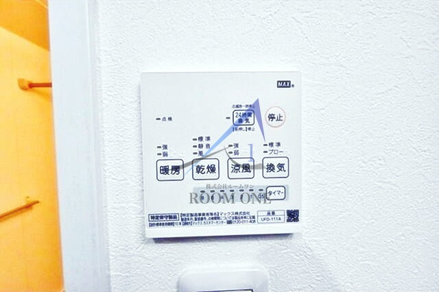 アーバンスクエア大山