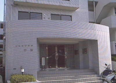 【外観】 | コスモプラザ行徳