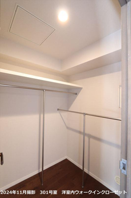 【収納】 | ＲＩＳ柿の木坂